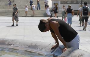 Λαγουβάρδος, Μεσόγειο, lagouvardos, mesogeio