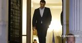 Αλέξης Τσίπρας, Ανάγκη,alexis tsipras, anagki