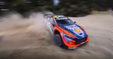 ΕΚΟ Ράλλυ Ακρόπολις - SS12, Ιπτάμενος, Tanak,eko rally akropolis - SS12, iptamenos, Tanak