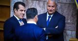 Άλλαξε, Μανωλιός, Μετανάστευσης, Ασύλου,allaxe, manolios, metanastefsis, asylou