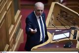 Βελόπουλος, ΟΠΕΚΕΠΕ, Ευρωπαία,velopoulos, opekepe, evropaia