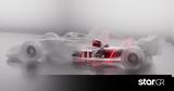 AUDI Formula 1 2026, Μεγαλύτερη,AUDI Formula 1 2026, megalyteri