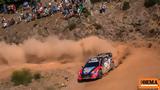 EKO Acropolis Rally 2025, ΕΔ11-Παύλιανη 2,EKO Acropolis Rally 2025, ed11-pavliani 2