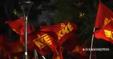 ΚΚΕ,kke
