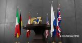 Η G7 συμφώνησε να εξαιρεθούν αμερικανικές πολυεθνικές από την καταβολή ορισμένων φόρων στο εξωτερικό,