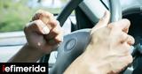 Τι αποκαλύπτει ο τρόπος που κλείνετε τη γροθιά σας για την πραγματική σας προσωπικότητα,