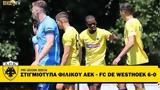 ΑΕΚ, Bέστχουκ,aek, Bestchouk
