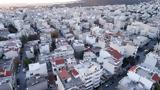 Μεταβιβάσεις,metavivaseis