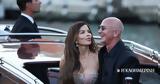 Διαδηλώσεις, Βενετία, Τζεφ Μπέζος,diadiloseis, venetia, tzef bezos