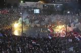 Σερβία, Επεισόδια,servia, epeisodia