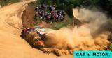 ΕΚΟ Acropolis Rally, Ξέφυγε, Tanak,eko Acropolis Rally, xefyge, Tanak