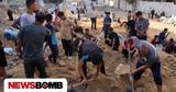 Γάζα, Ισραήλ,gaza, israil