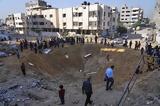 Γάζα, Τουλάχιστον 60,gaza, toulachiston 60