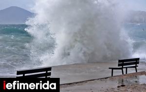 Δεμένα, Πειραιά Ραφήνα, Λαύριο, demena, peiraia rafina, lavrio