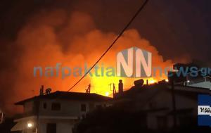 Μεγάλη, Παλαιοπαναγιά Ναυπάκτου – Μήνυμα, 112, Άνω Πλατανίτη, megali, palaiopanagia nafpaktou – minyma, 112, ano plataniti