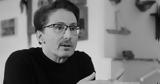 Δημήτρης Τάρλοου,dimitris tarloou
