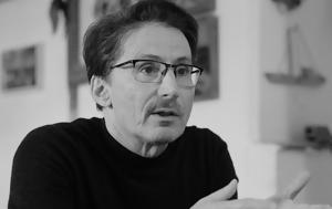 Δημήτρης Τάρλοου, dimitris tarloou