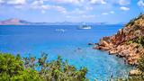 Σημαντική,simantiki