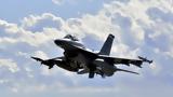 Ουκρανία, Σκοτώθηκε, F-16,oukrania, skotothike, F-16
