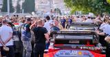 Ράλλυ Ακρόπολις,rally akropolis