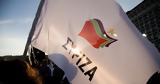Σήμερα, ΣΥΡΙΖΑ,simera, syriza