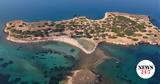 Υδρούσα, Βούλα,ydrousa, voula