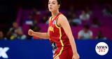 EuroBasket Γυναικών 2025, Πού, Ισπανίας, Βελγίου,EuroBasket gynaikon 2025, pou, ispanias, velgiou