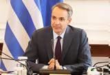 Μητσοτάκης, ΟΠΕΚΕΠΕ,mitsotakis, opekepe