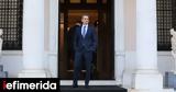 Μητσοτάκης, ΟΠΕΚΕΠΕ, Αποτύχαμε -Όποιος,mitsotakis, opekepe, apotychame -opoios