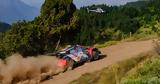ΕΚΟ Ράλλυ Ακρόπολις - SS15, Κλατάρισμα Rovanpera, Tanak,eko rally akropolis - SS15, klatarisma Rovanpera, Tanak