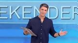 Weekenders, Θανάση Πάτρα, – Μας, Video,Weekenders, thanasi patra, – mas, Video