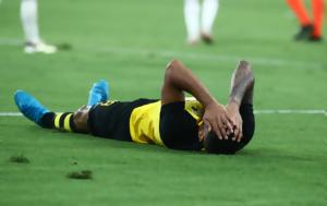 ΑΕΚ, Σενάριο, Κάλενς, aek, senario, kalens
