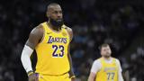 Ενεργοποιεί, Λέικερς, ΛεΜπρόν,energopoiei, leikers, lebron