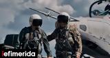 Ουκρανία, Συνετρίβη, F-16,oukrania, synetrivi, F-16