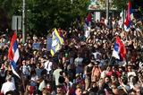 Σέρβοι – Ζητούν,servoi – zitoun
