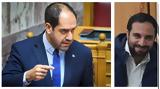 ΟΠΕΚΕΠΕ, Εκτεθειμένος, Γιάννης Κεφαλογιάννης, Τρουλλινού –, Ρέθυμνο, … 45,opekepe, ektetheimenos, giannis kefalogiannis, troullinou –, rethymno, … 45