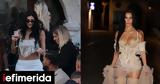 Σχεδόν, Κιμ, Κάιλι, Τζεφ Μπέζος, Λόρεν Σάντσεζ [εικόνες],schedon, kim, kaili, tzef bezos, loren santsez [eikones]