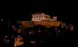 Athens Named World’s Best City, Nightlife,Monocle’s 2025 Quality, Life Survey