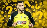 ΑΕΚ, Μήτογλου,aek, mitoglou