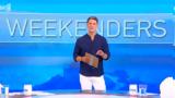 Weekenders, Έναρξη, Θανάση Πάτρα, Δημήτρης Πανόπουλος Βίντεο,Weekenders, enarxi, thanasi patra, dimitris panopoulos vinteo