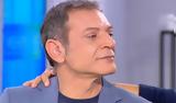 Μίλτος Μακρίδης, Weekenders,miltos makridis, Weekenders