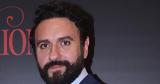 Μελέτης Ηλίας, Δεν, Σόι,meletis ilias, den, soi