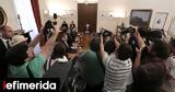 Άγνωστο, 2015 -Το, Λαφαζάνης, Πούτιν-Τσίπρα,agnosto, 2015 -to, lafazanis, poutin-tsipra