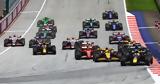 F1 - Αυτό, Grand Prix Αυστρίας,F1 - afto, Grand Prix afstrias