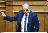 Βελόπουλος, ΟΠΕΚΕΠΕ, Μονόδρομος,velopoulos, opekepe, monodromos