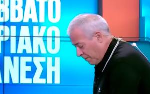 Νίκος Μάνεσης, Δικιά, nikos manesis, dikia