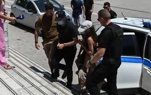 Δολοφονία 64χρονου, Αρκαδία, dolofonia 64chronou, arkadia