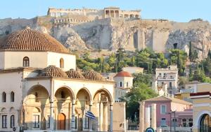Μισθώσεις, Αύριο, -Ποιους, misthoseis, avrio, -poious
