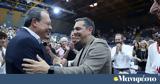 Ευτυχώς, Τσίπρα, Φάμελλε,eftychos, tsipra, famelle