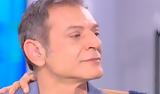 Weekenders, Μίλτος Μακρίδης,Weekenders, miltos makridis
